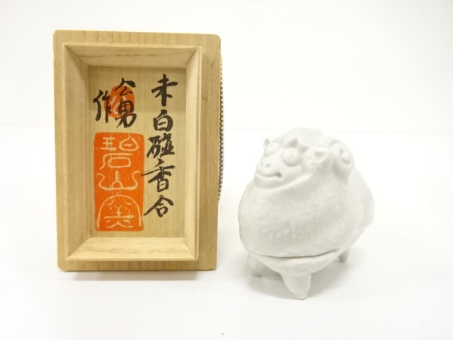 宗 sou::お茶道具・着物のお店